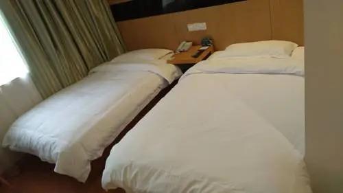 Хуаншань: Vatica HuangShan Tunxi District Tunxi Old Street Railway Station Hotel
