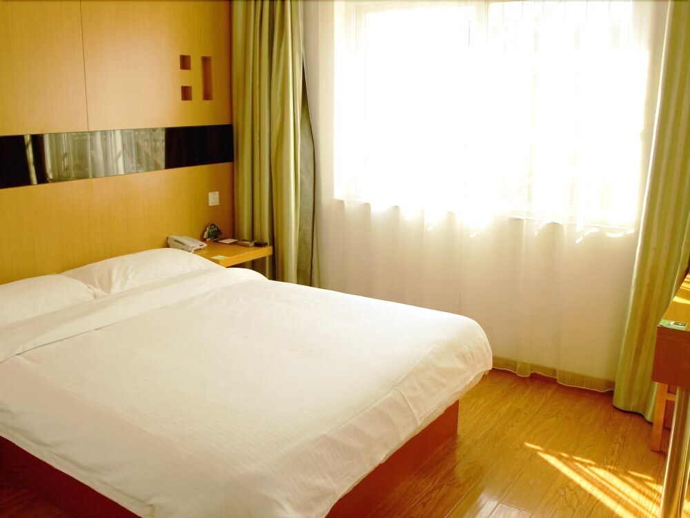 Хуаншань: Vatica HuangShan Tunxi District Tunxi Old Street Railway Station Hotel