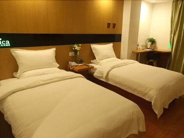 Хуаншань: Vatica HuangShan Tunxi District Tunxi Old Street Railway Station Hotel