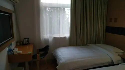 Хуаншань: Vatica HuangShan Tunxi District Tunxi Old Street Railway Station Hotel