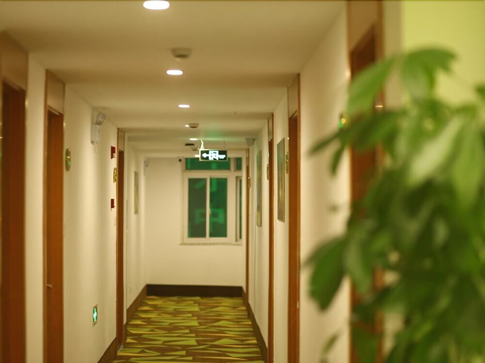 Хуаншань: Vatica HuangShan Tunxi District Tunxi Old Street Railway Station Hotel
