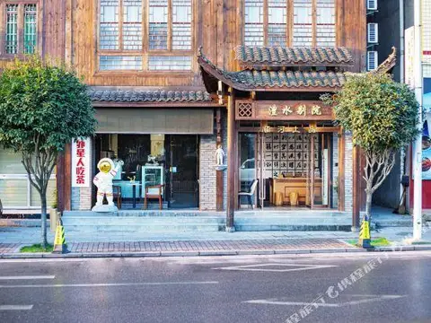 Shunhe Shangpin Inn — фото 3