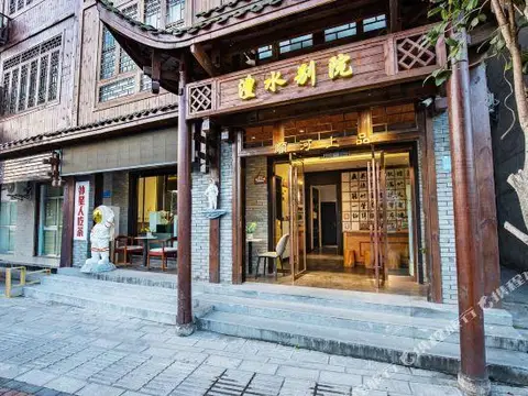 Shunhe Shangpin Inn — фото 2