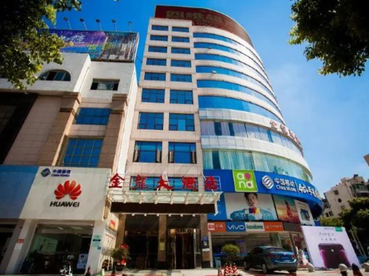 Тайчжоу: Jinlong Hotel