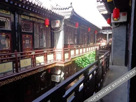 Цзиньчжун: Pingyao Old Locust Tree Inn