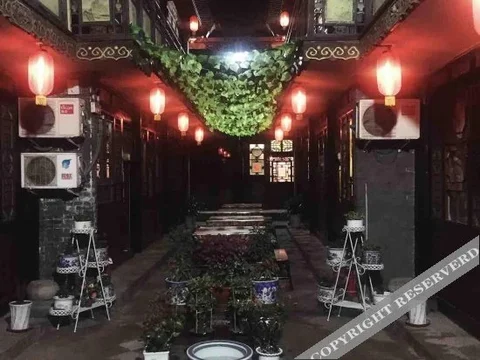 Цзиньчжун: Pingyao Old Locust Tree Inn