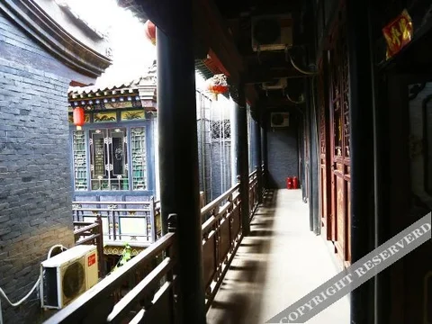 Цзиньчжун: Pingyao Old Locust Tree Inn