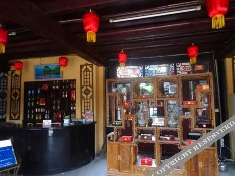 Цзиньчжун: Pingyao Old Locust Tree Inn