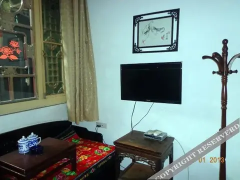 Цзиньчжун: Pingyao Old Locust Tree Inn