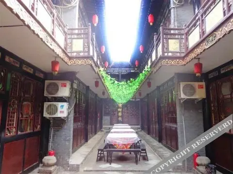Цзиньчжун: Pingyao Old Locust Tree Inn