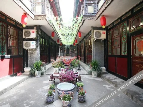 Цзиньчжун: Pingyao Old Locust Tree Inn