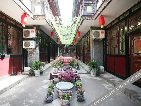 Цзиньчжун: Pingyao Old Locust Tree Inn