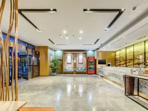 Баодин: Wuduo Hotel