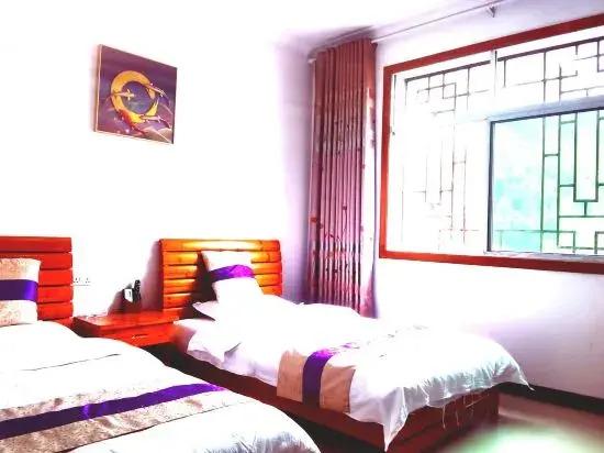 Шанграо: Yinghuwan Farm Stay Sanqingshan