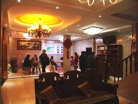 Шанграо: Yinghuwan Farm Stay Sanqingshan