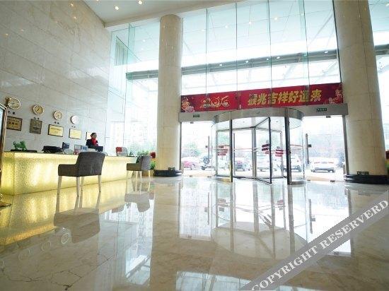 Чанша: Xiye Hotel (Changsha Qingyuan)