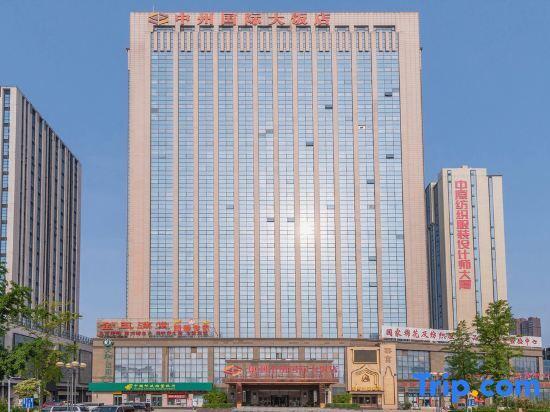 Чжэнчжоу: Zhongzhou Intermega Hotel