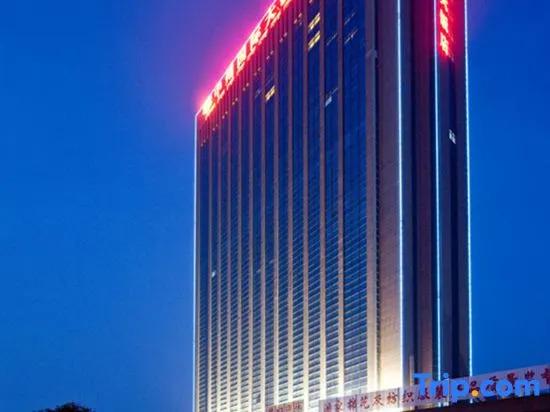 Чжэнчжоу: Zhongzhou Intermega Hotel