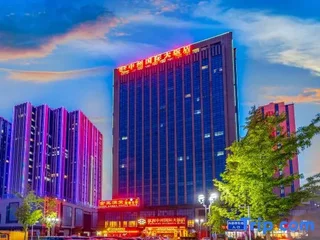 Чжэнчжоу: Zhongzhou Intermega Hotel