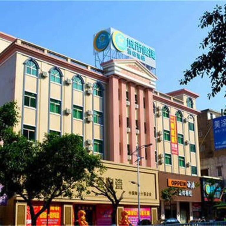 Хойчжоу: City Comfort Inn (Huizhou Danshui High-speed Railway South Station)