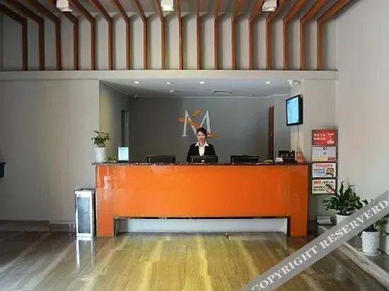 Нинбо: Pebble Motel (Yuyao Yangming West Road)