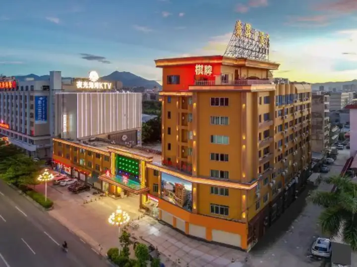 Цзеян: Dongsheng Hotel