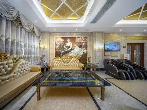 Dongsheng Hotel — фото 5