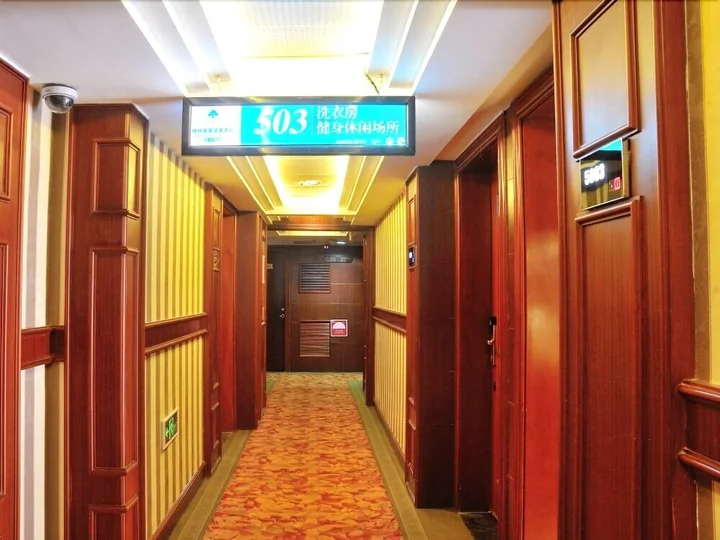 Фучжоу: GreenTree Inn FuZhou WuYi Plaza Hotel