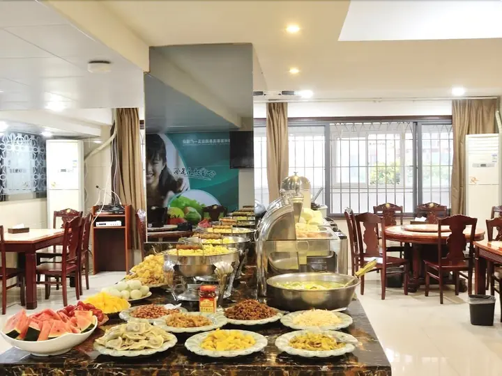 Фучжоу: GreenTree Inn FuZhou WuYi Plaza Hotel