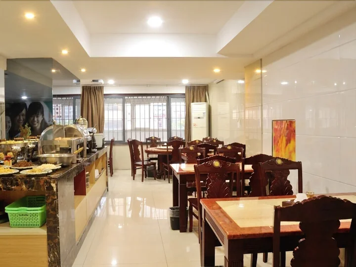 Фучжоу: GreenTree Inn FuZhou WuYi Plaza Hotel