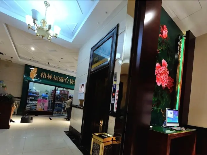Фучжоу: GreenTree Inn FuZhou WuYi Plaza Hotel