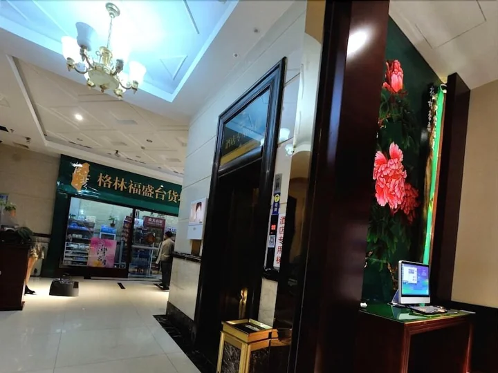 Фучжоу: GreenTree Inn FuZhou WuYi Plaza Hotel