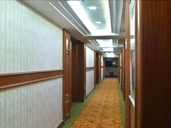 Фучжоу: GreenTree Inn FuZhou WuYi Plaza Hotel