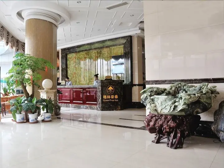 Фучжоу: GreenTree Inn FuZhou WuYi Plaza Hotel