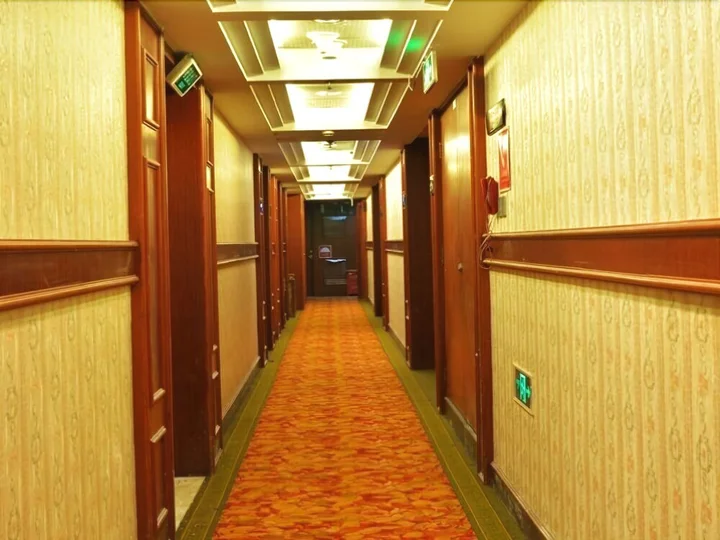 Фучжоу: GreenTree Inn FuZhou WuYi Plaza Hotel