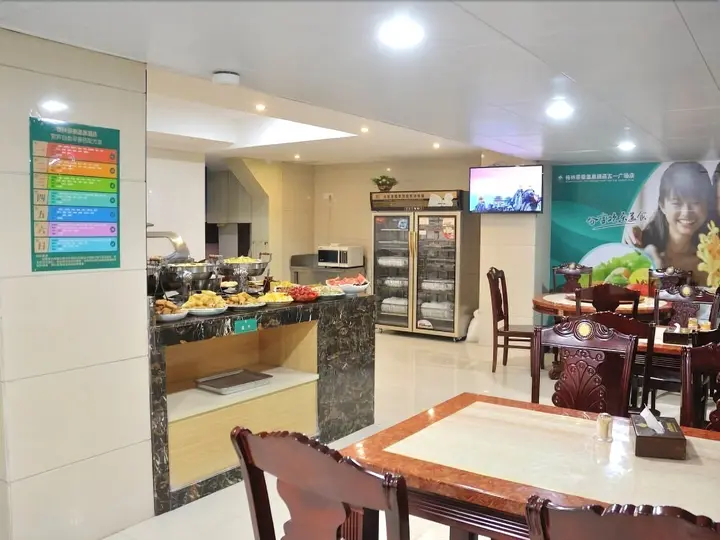 Фучжоу: GreenTree Inn FuZhou WuYi Plaza Hotel
