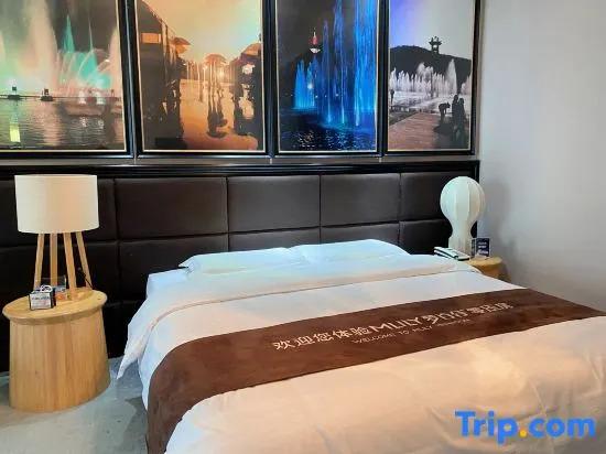 Лоян: World Trade Hotel (Luoyang Longmen High-speed Railway Station Sports Center)