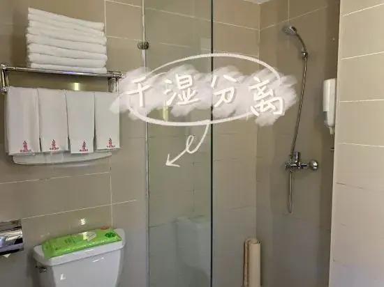 Лоян: World Trade Hotel (Luoyang Longmen High-speed Railway Station Sports Center)