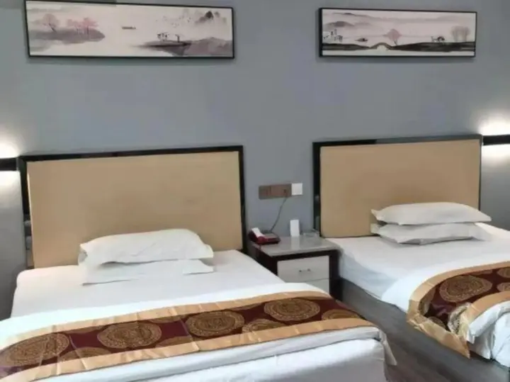 Чжэньцзян: Golden Ocean Hotel
