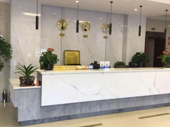 Чжэньцзян: Golden Ocean Hotel