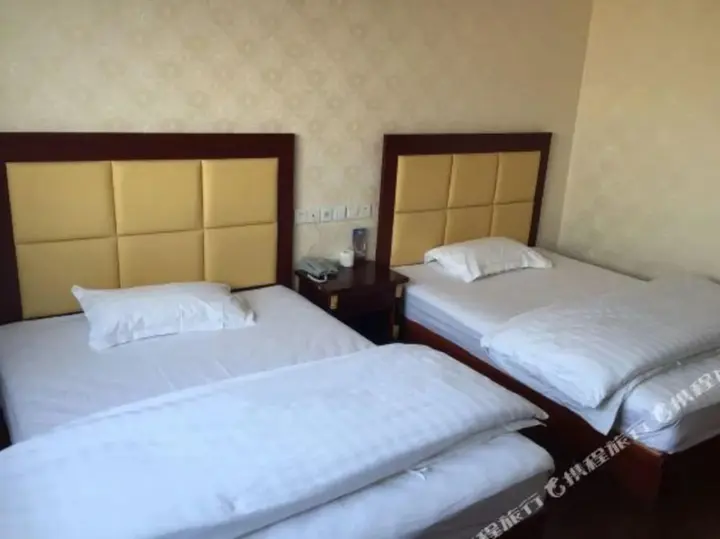 Чжэньцзян: Golden Ocean Hotel