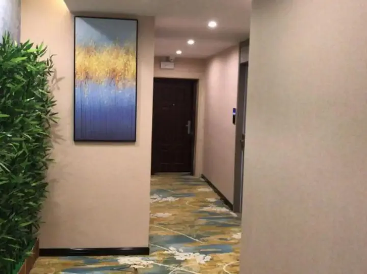 Чжэньцзян: Golden Ocean Hotel
