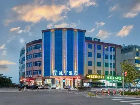 Фучжоу: Pingtan Yanyu Hotel (Pingtan Longfengtou Seashore Resort)
