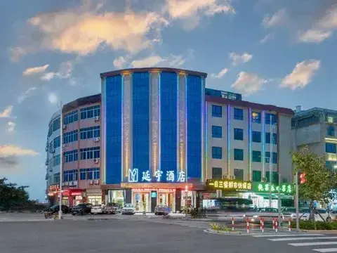 Фучжоу: Pingtan Yanyu Hotel (Pingtan Longfengtou Seashore Resort)