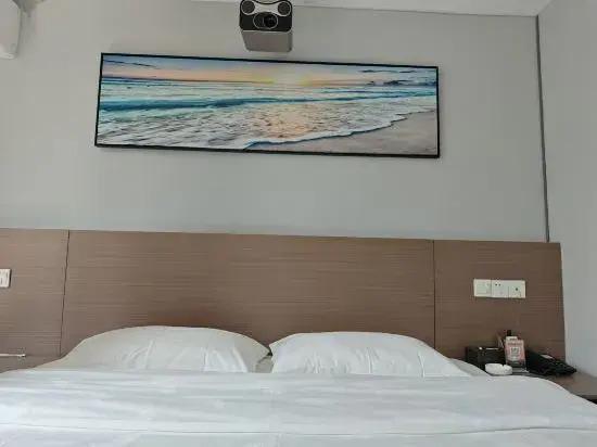 Фучжоу: Pingtan Yanyu Hotel (Pingtan Longfengtou Seashore Resort)