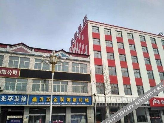 Shankee Hotel (Laishui Walnut Market) — фото 1