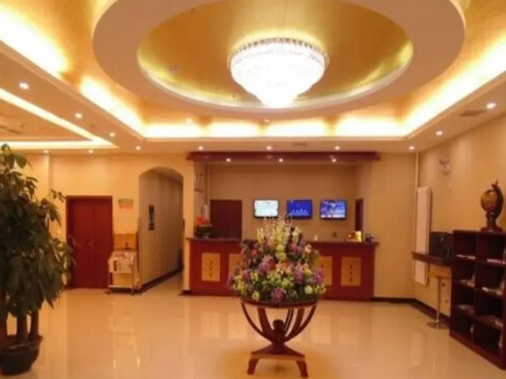 Лянфан: GreenTree Inn LangFang WenAn ZuoGeZhuang Government HuangDaoKou Express Hotel
