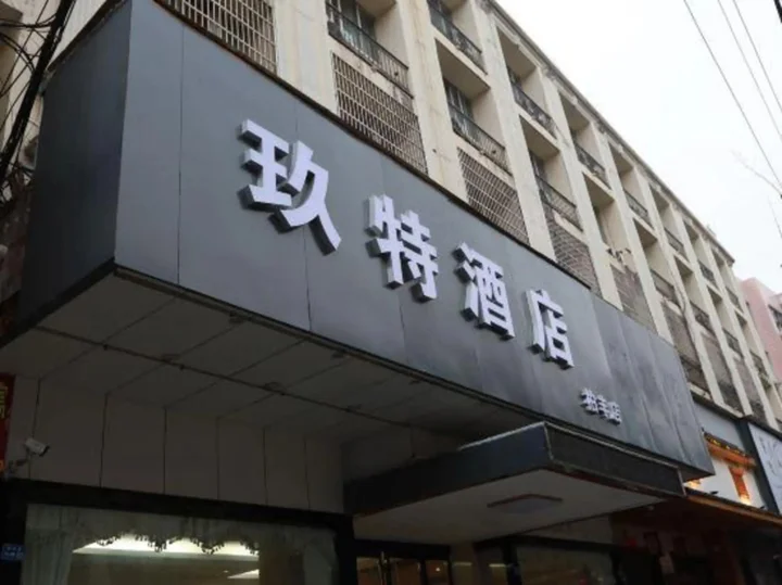 Вэньчжоу: Bo Feng Hotel