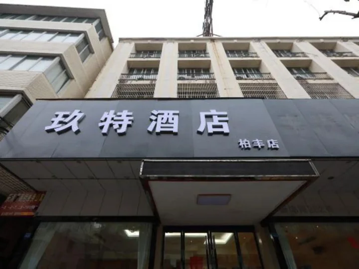 Вэньчжоу: Bo Feng Hotel