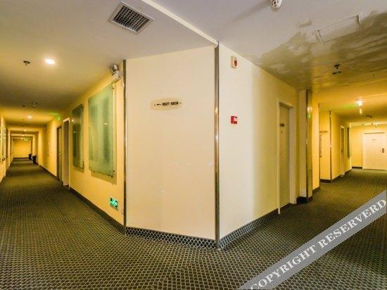 Фучжоу: Yiju Express Hotel